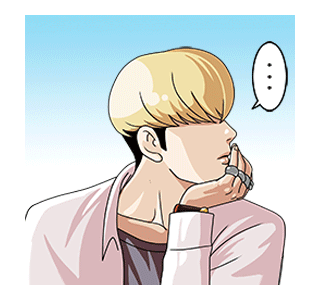 a gif of jay from lookism; he turns to look to the right as a vertical speech bubble of "..." pops up..